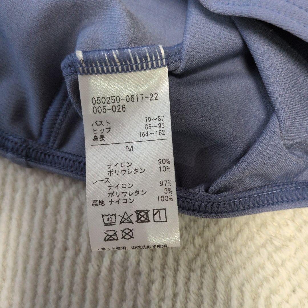 チャコット Chacott バレエ　レオタード　M