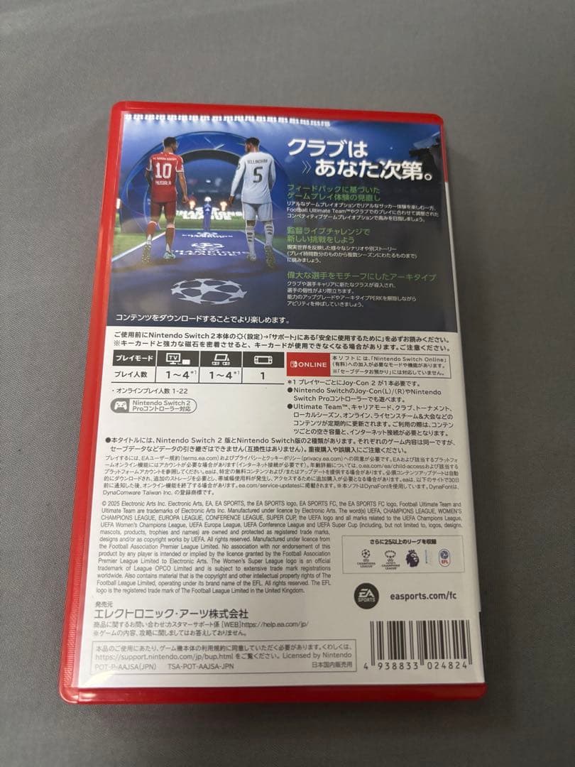 Nintendo Switch FC26 Nintendo Switch2