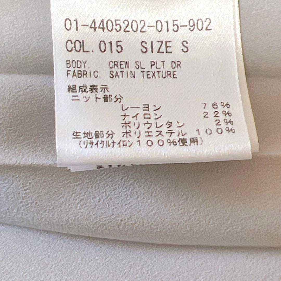 Theory ワンピース　ドレス　ノースリーブ　25SS サテンプリーツ