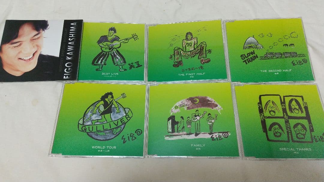 6CD 河島英五 / History ～天夢