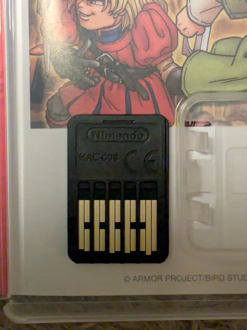 [Switch版]ドラゴンクエスト7 Reimagined 特典コード使用済