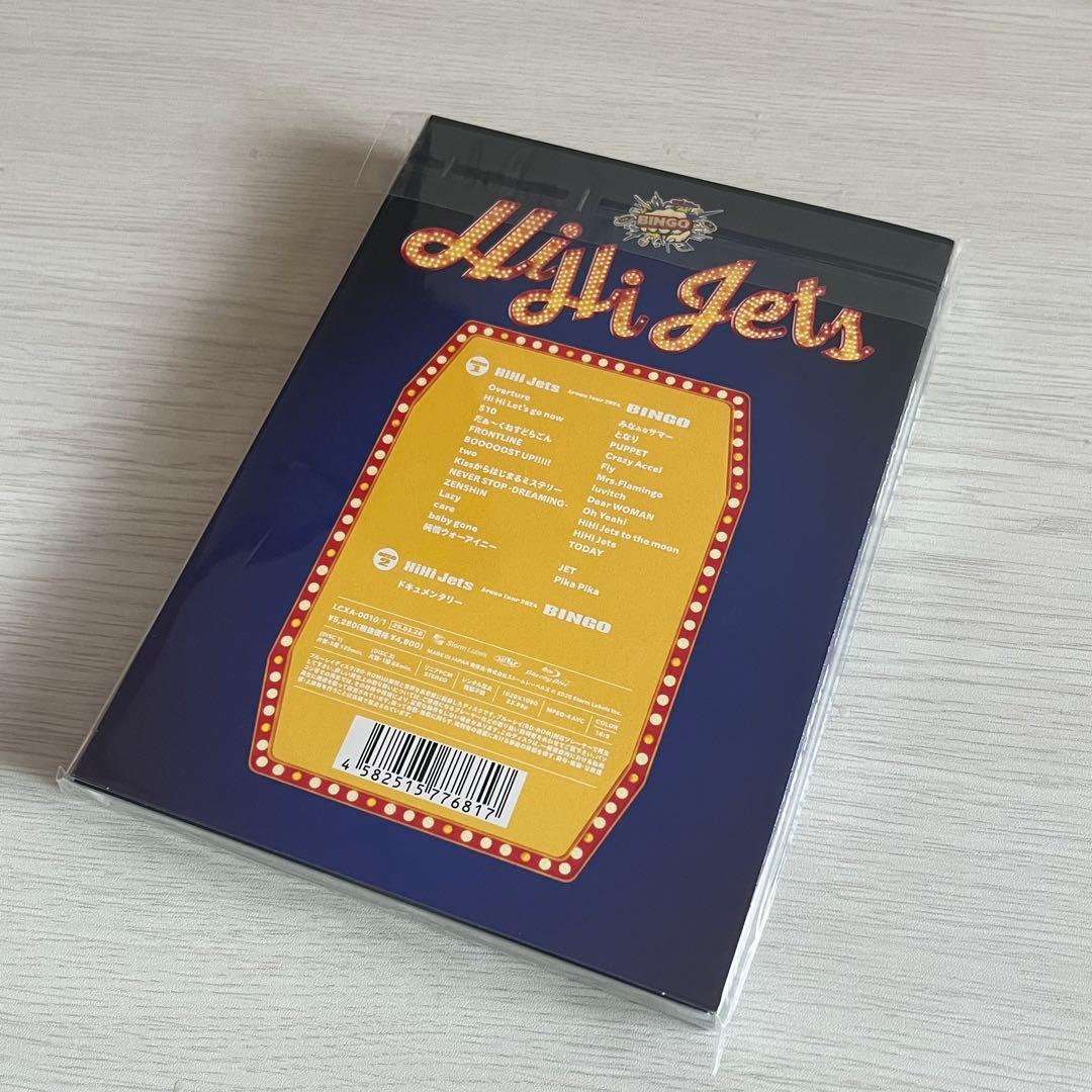 【新品未開封】HiHi Jets Arena Tour 2024 BINGO