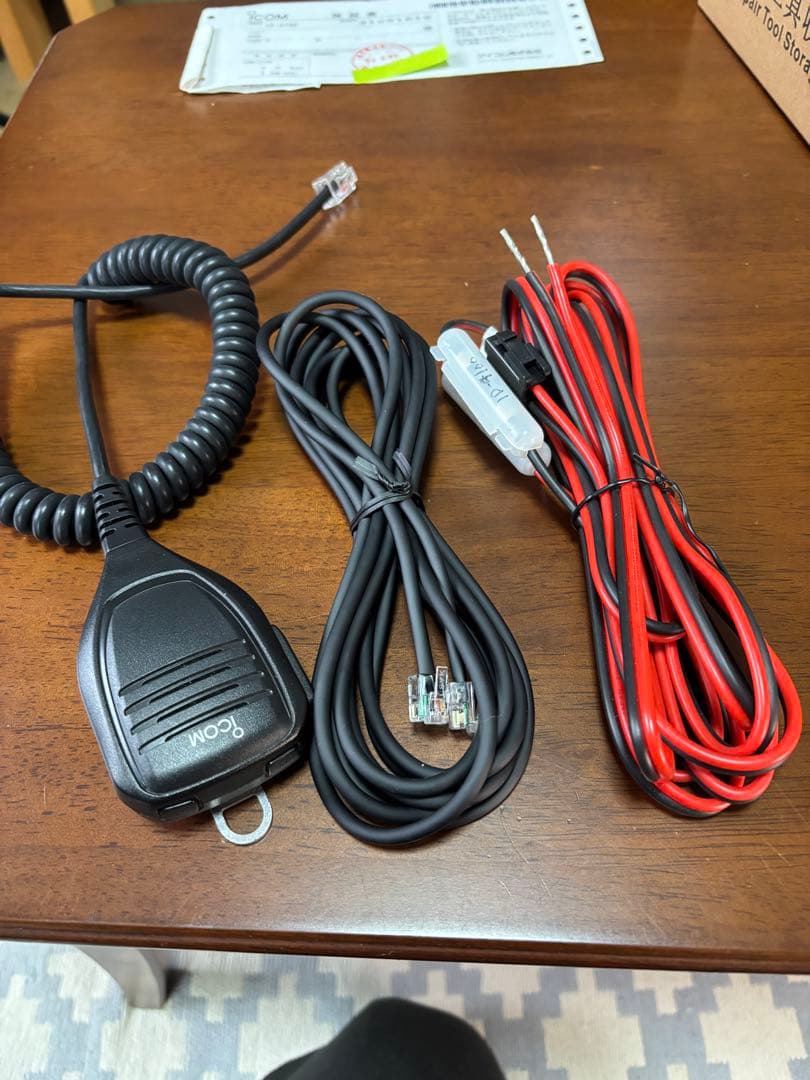 ICOM ID-4100 保証期間中