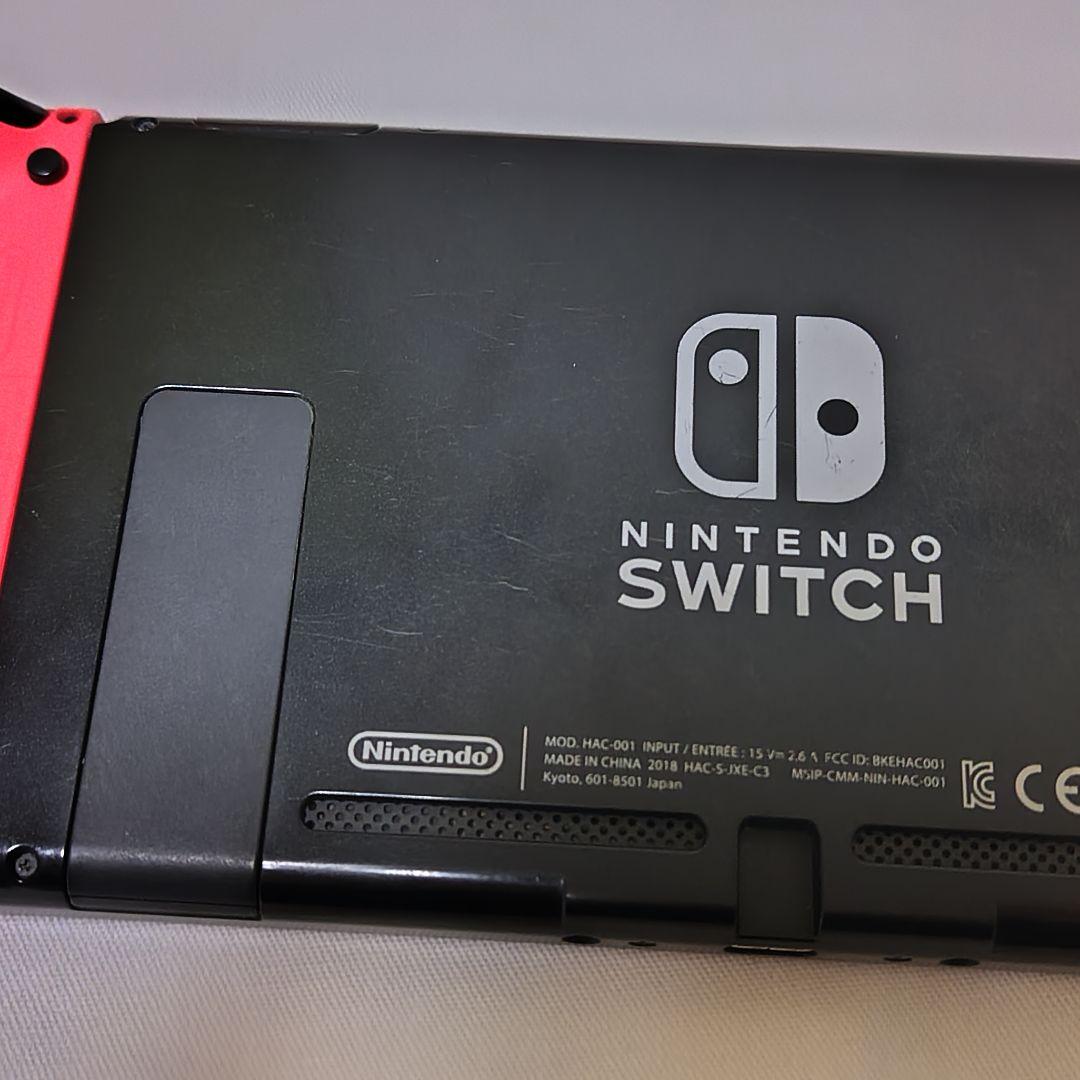 【説明欄要確認】Nintendo Switch 本体