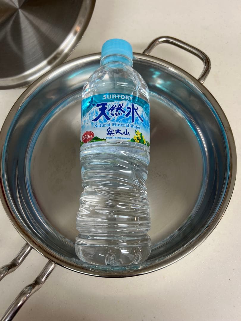 ジオプロダクト　21㎝　ソテーパン