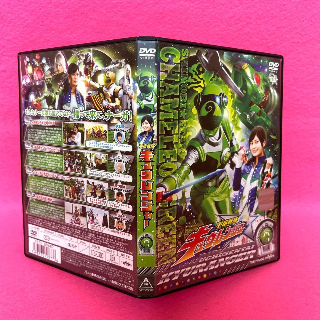 宇宙戦隊キュウレンジャー 全12卷+劇場版関連1卷 DVD 計13卷 特撮