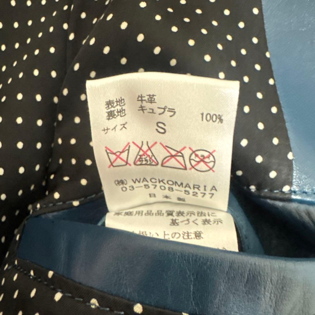 未使用　WACKOMARIA ワコマリア　シングルライダース