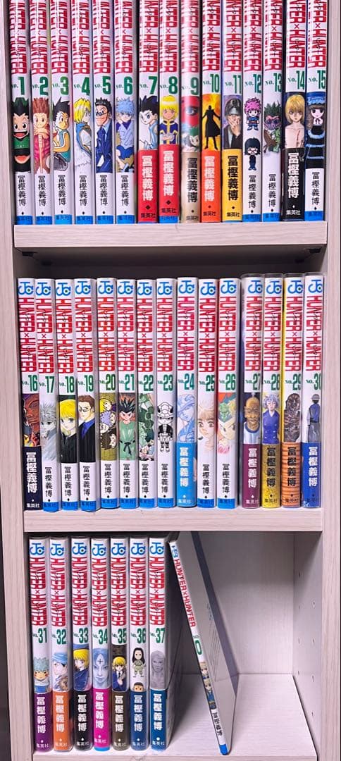 HUNTER×HUNTER 1〜37巻セット 0巻