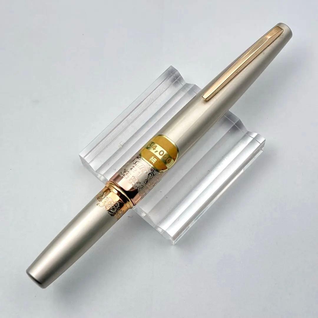 セーラー万年筆 SAILOR21 レトロ万年筆 mini 21K 細字F