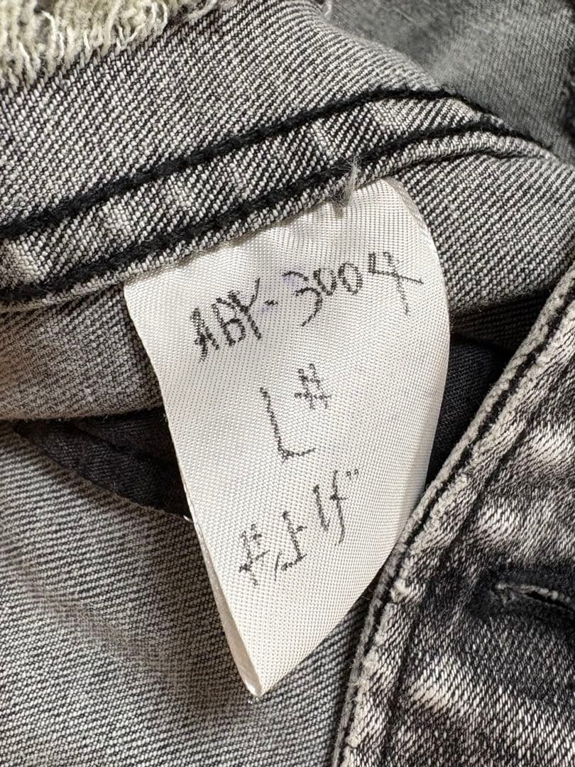 ジャケット・アウター Abyssea Stretch lvn denim jacket