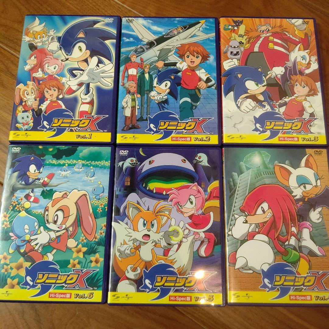ソニックX DVD 1-13巻 全巻セット