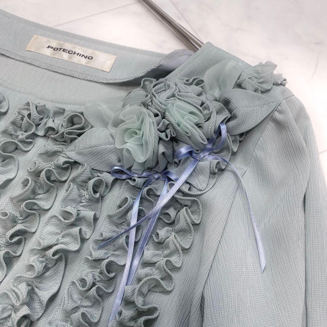 美品✨POTECHINO ミントグリーン　フリル　花モチーフ　ワンピース　リボン