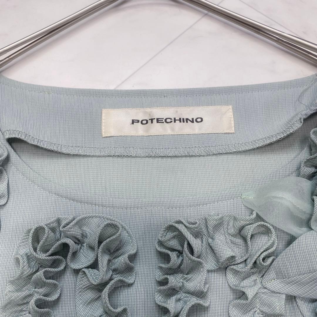 美品✨POTECHINO ミントグリーン　フリル　花モチーフ　ワンピース　リボン