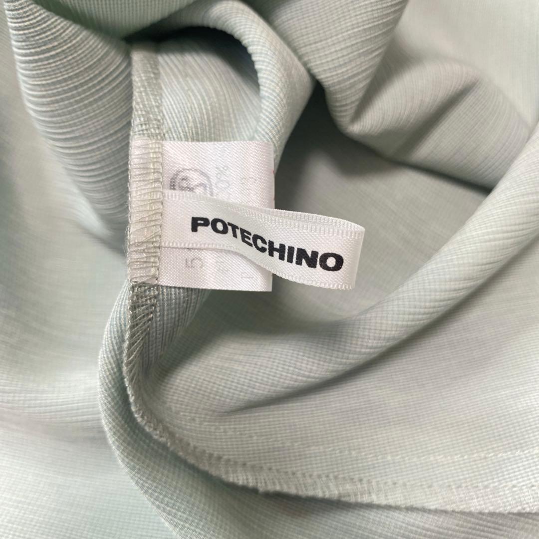 美品✨POTECHINO ミントグリーン　フリル　花モチーフ　ワンピース　リボン