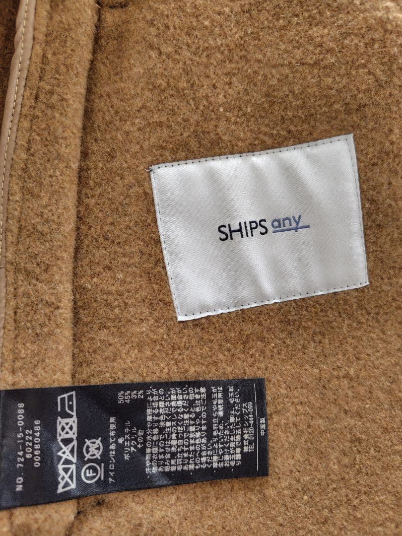 SHIPS any リバースタンドカラーポンチョ ショートコート ブラック