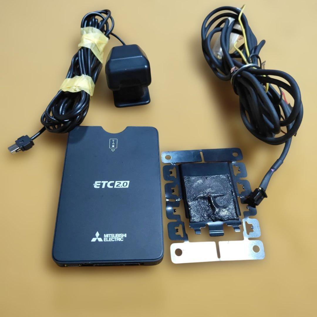 分離型ETC2.0車載器MITSUBISHI EP-9UD16VBG