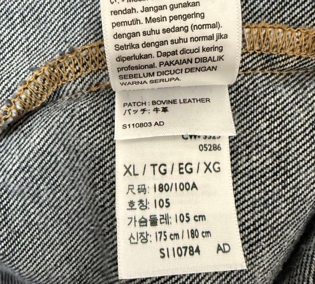 levi's 2nd ジャーナルスタンダード別注デニムジャケット
