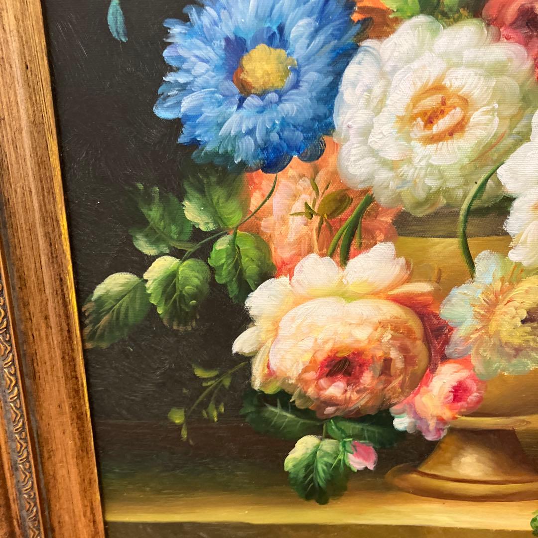 昭和レトロ 花瓶の花束 油絵 油彩画 絵画 アート 壁掛け 壁飾り 額装 額縁