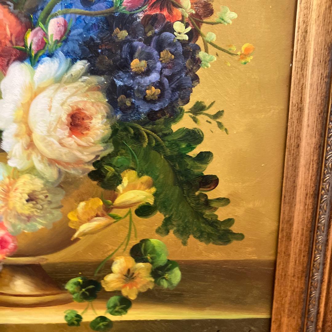 昭和レトロ 花瓶の花束 油絵 油彩画 絵画 アート 壁掛け 壁飾り 額装 額縁