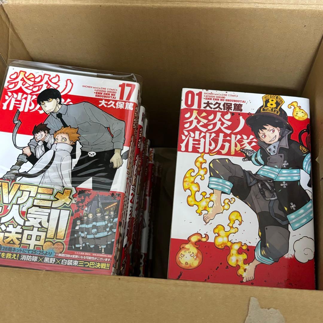 炎炎ノ消防隊　全巻　セット　+イラストブック　1〜34巻