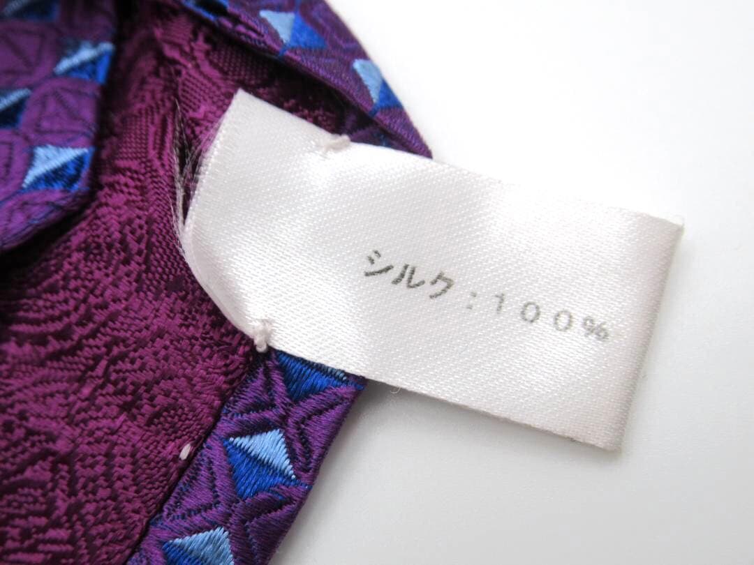 TURNBULL&ASSER ターンブル＆アッサー ネクタイ ジオメトリック柄