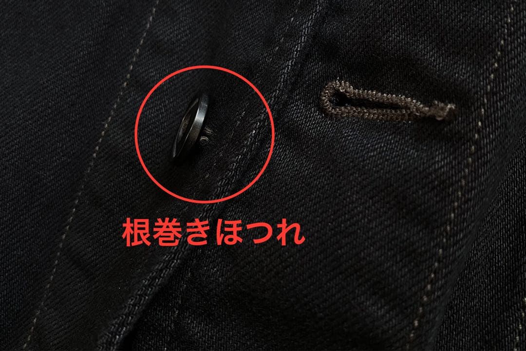 ユニクロu オーバーサイズカラーデニムジャケット　黒　UNIQLO ルメール