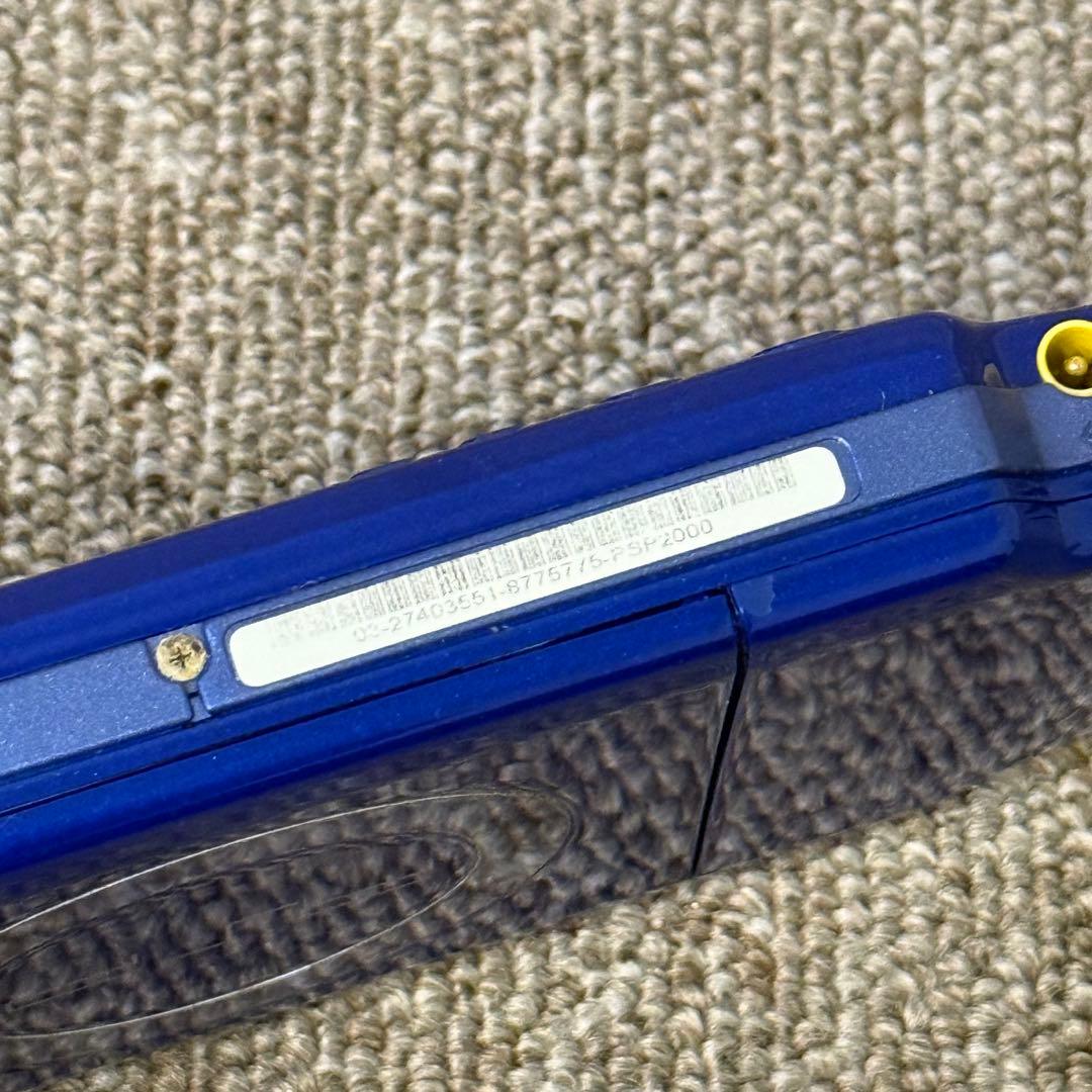 PSP-2000 本体 メタリックブルー