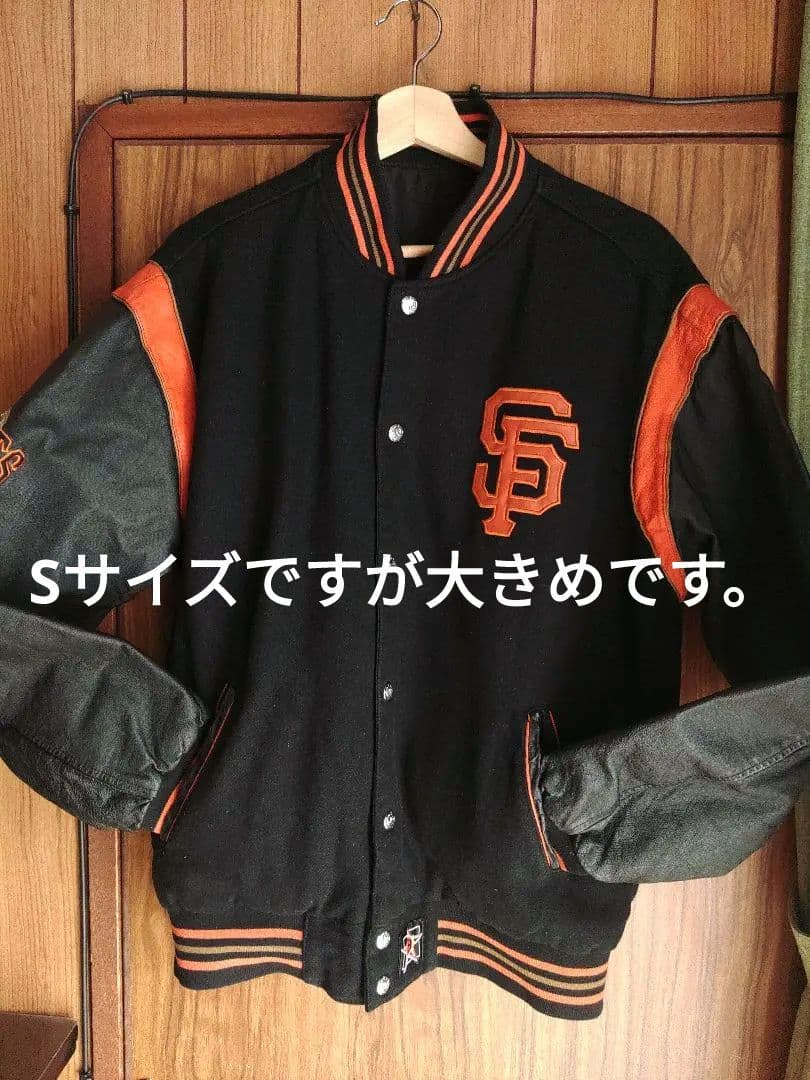 明日までセール！ジェフハミルトン　サンフランシスコ・ジャイアンツスタジャン