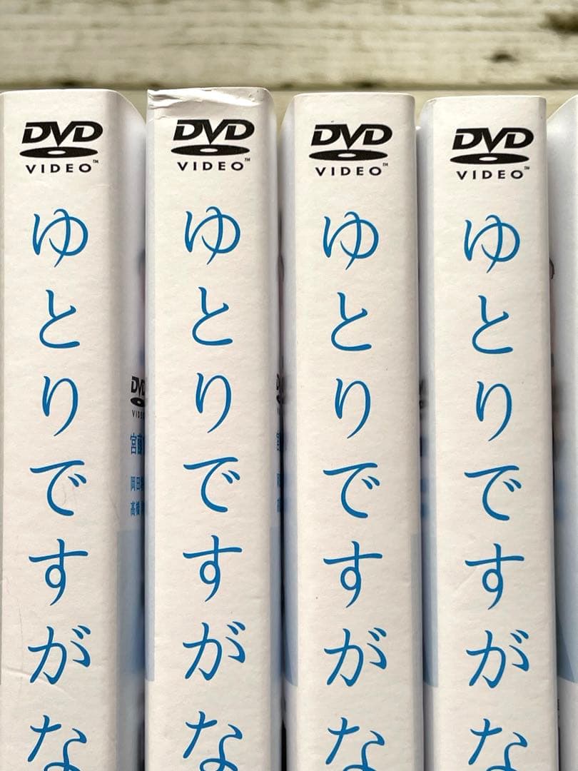 DVD ゆとりですがなにか　ドラマ　邦画　レンタル落ち