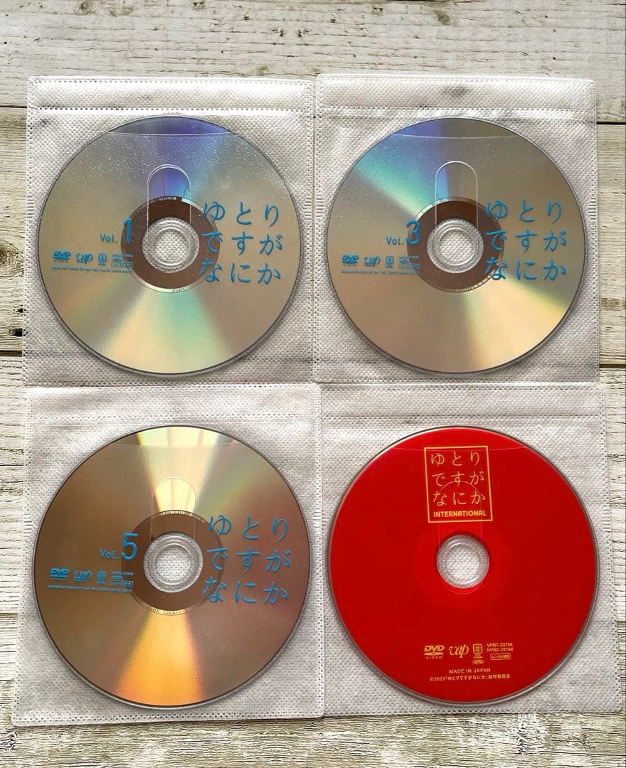 DVD ゆとりですがなにか　ドラマ　邦画　レンタル落ち