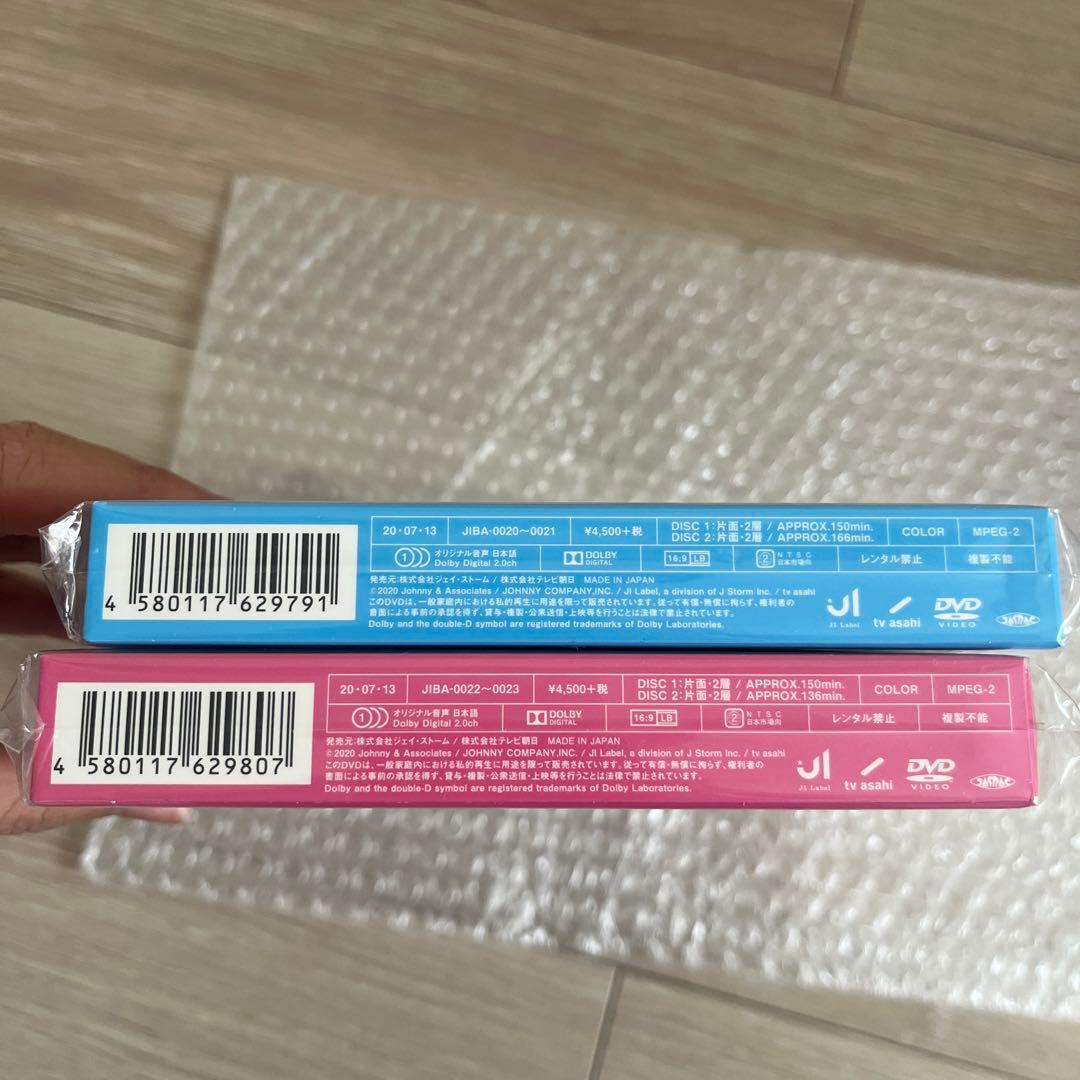 裸の少年 DVD A盤 B盤 セット