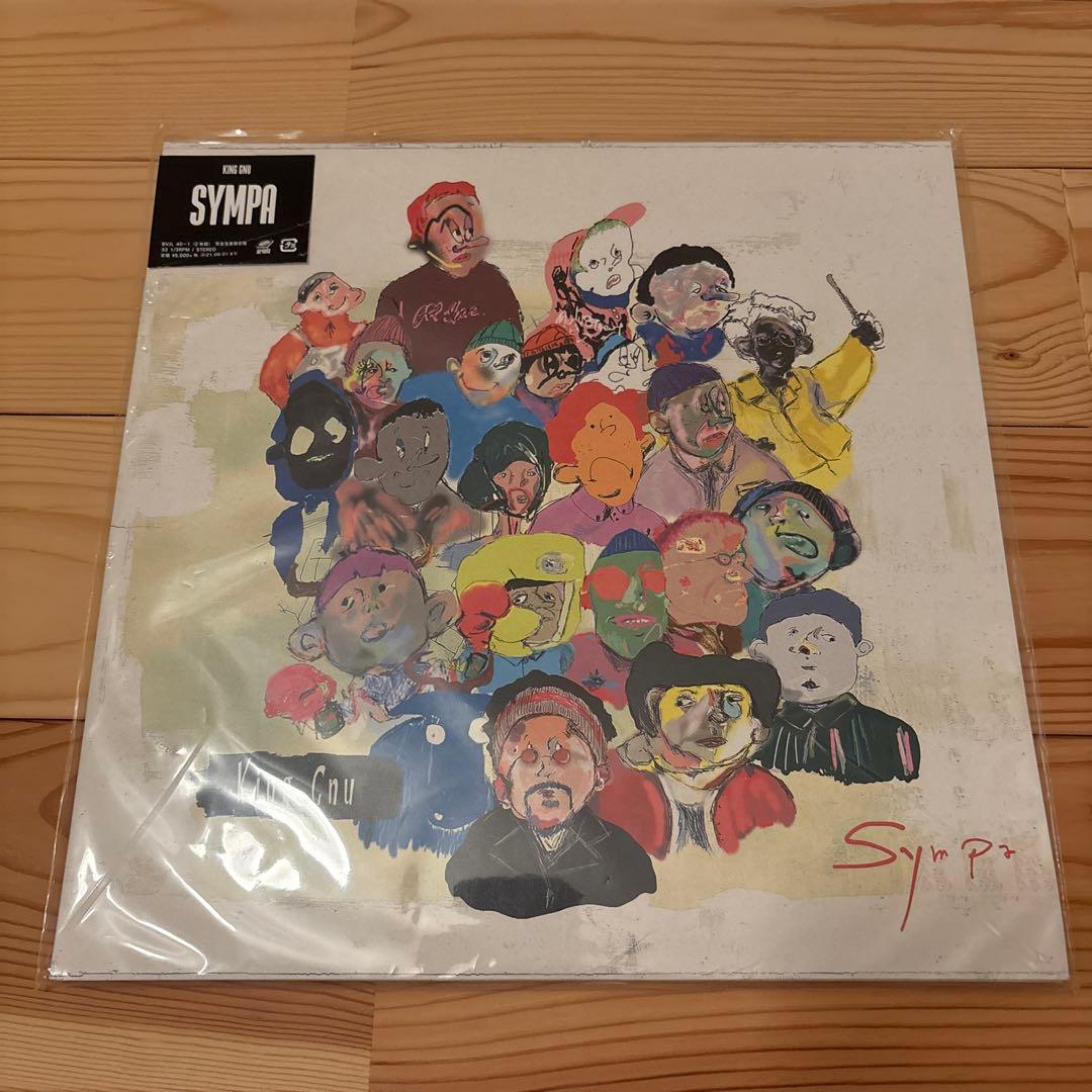 【はです】King Gnu Sympa レコード