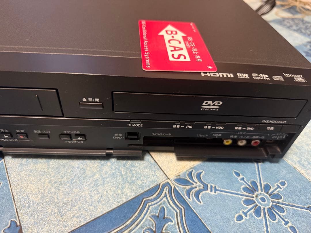 Victor DR-HX250 DVDレコーダー