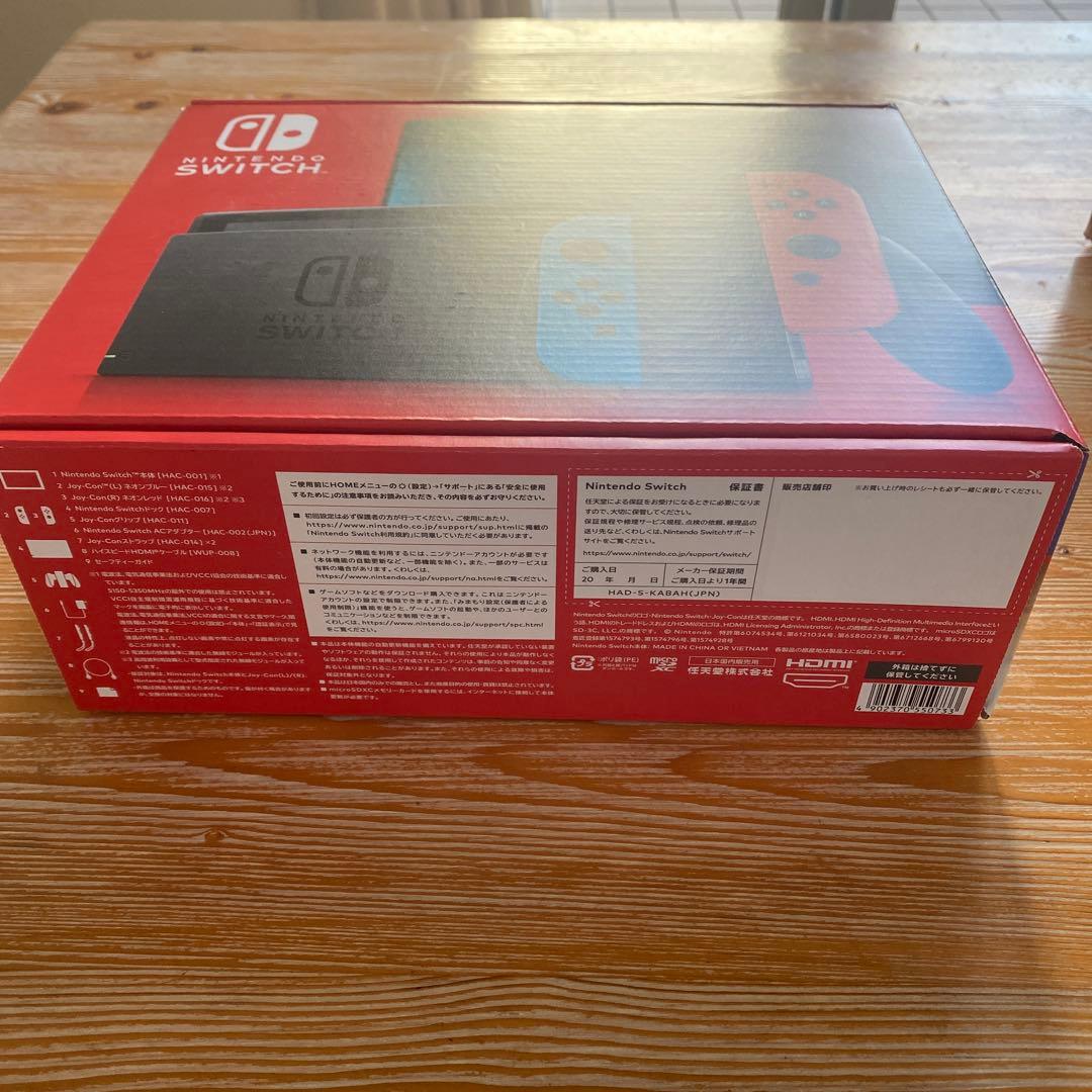任天堂Switch新モデル　新品未使用