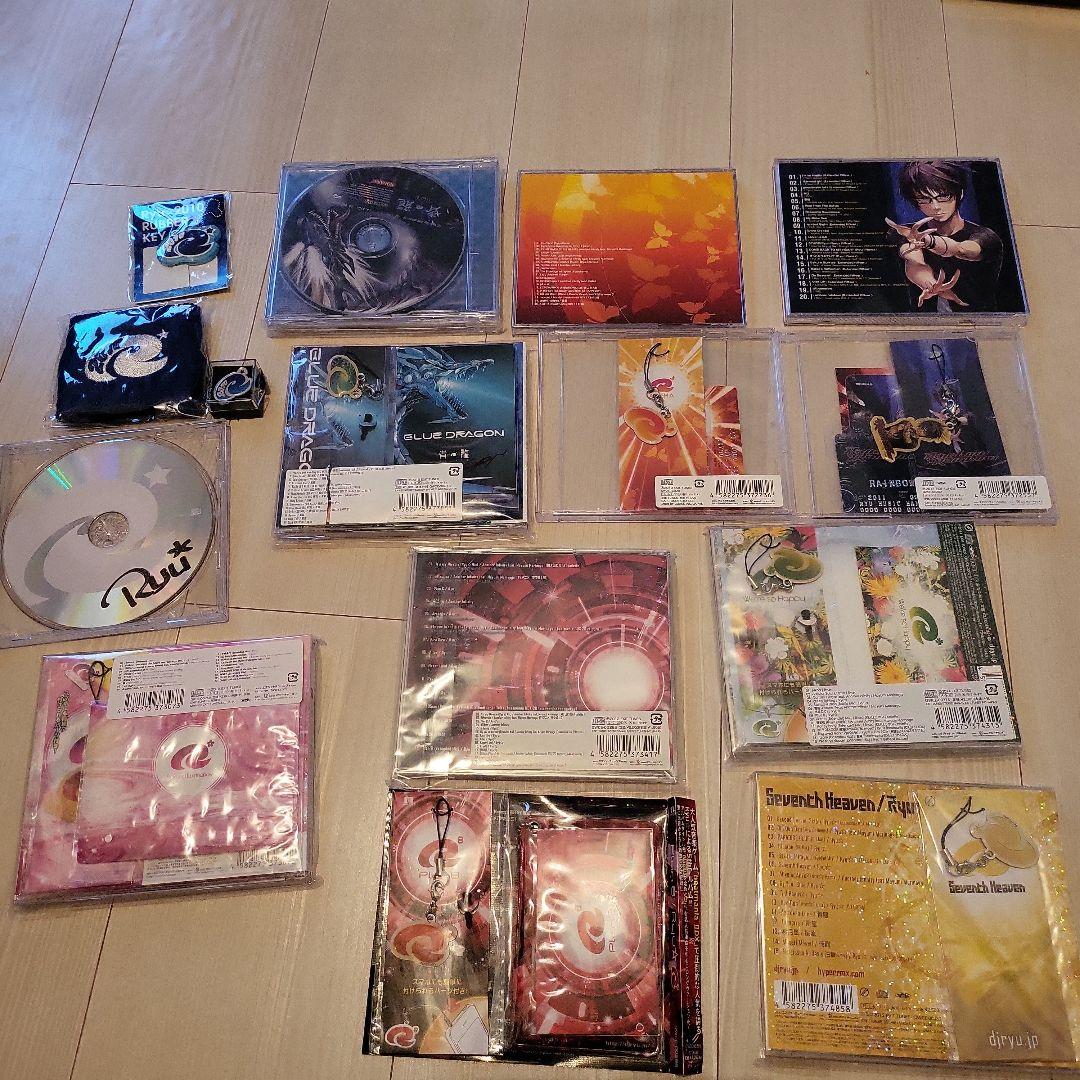 Ryu☆オリジナルアルバムCD 8枚他