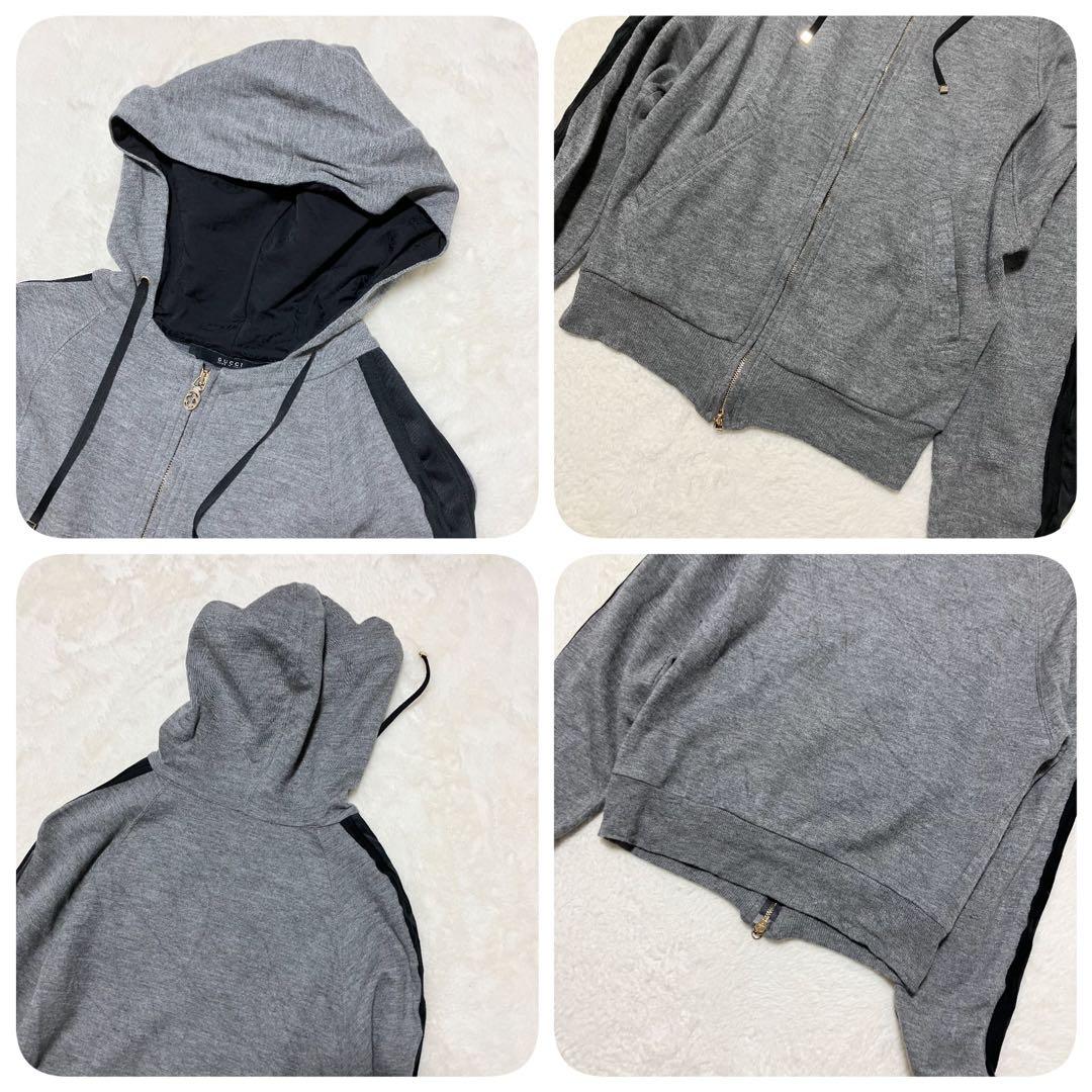 GUCCI フルジップ パーカー ブルゾン GG柄 ライン XS グレー 金金具