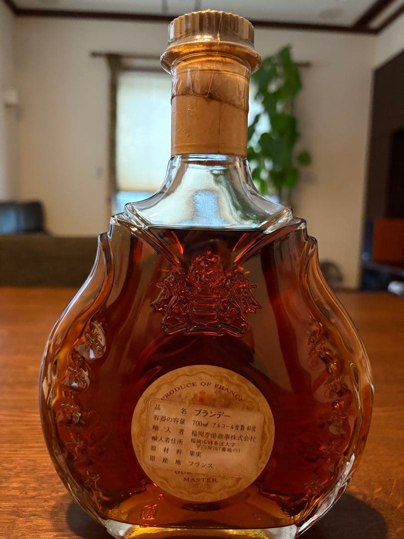 【ブランデー】プリンス・ユーベル・ド・ポリニャックXO  COGNAC