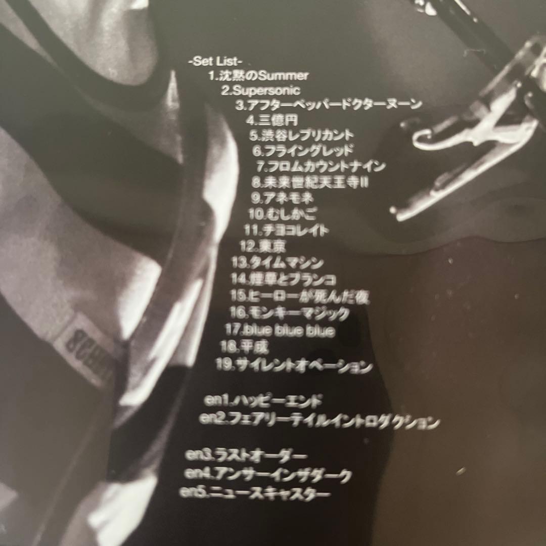 フィッシュライフ　ラストライブDVD&サコッシュセット