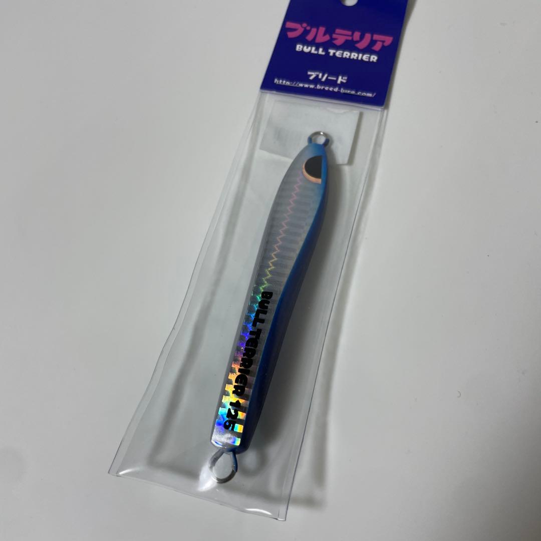 ブリード　ブルテリア125gなど5個