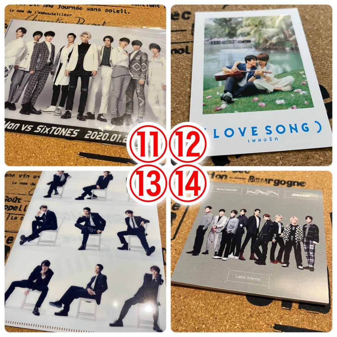 * ★Man DomeTour2024 RAYS 初回盤 3DVD★*