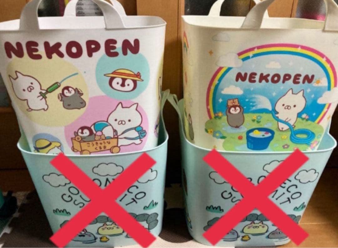 キャラクター収納 スタックストー まとめ売り