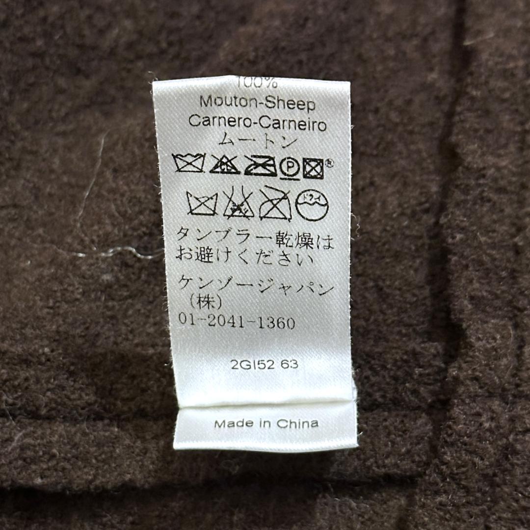 KENZO　刺繍コート　ブラウン　サイズM　HR0864