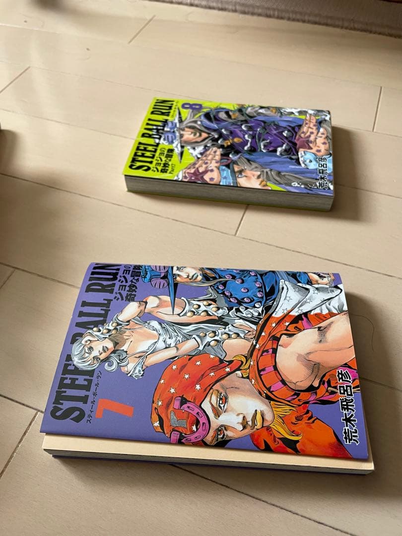 【ジョジョ7部】スティール・ボール・ラン STEEL BALL RUN文庫本全巻