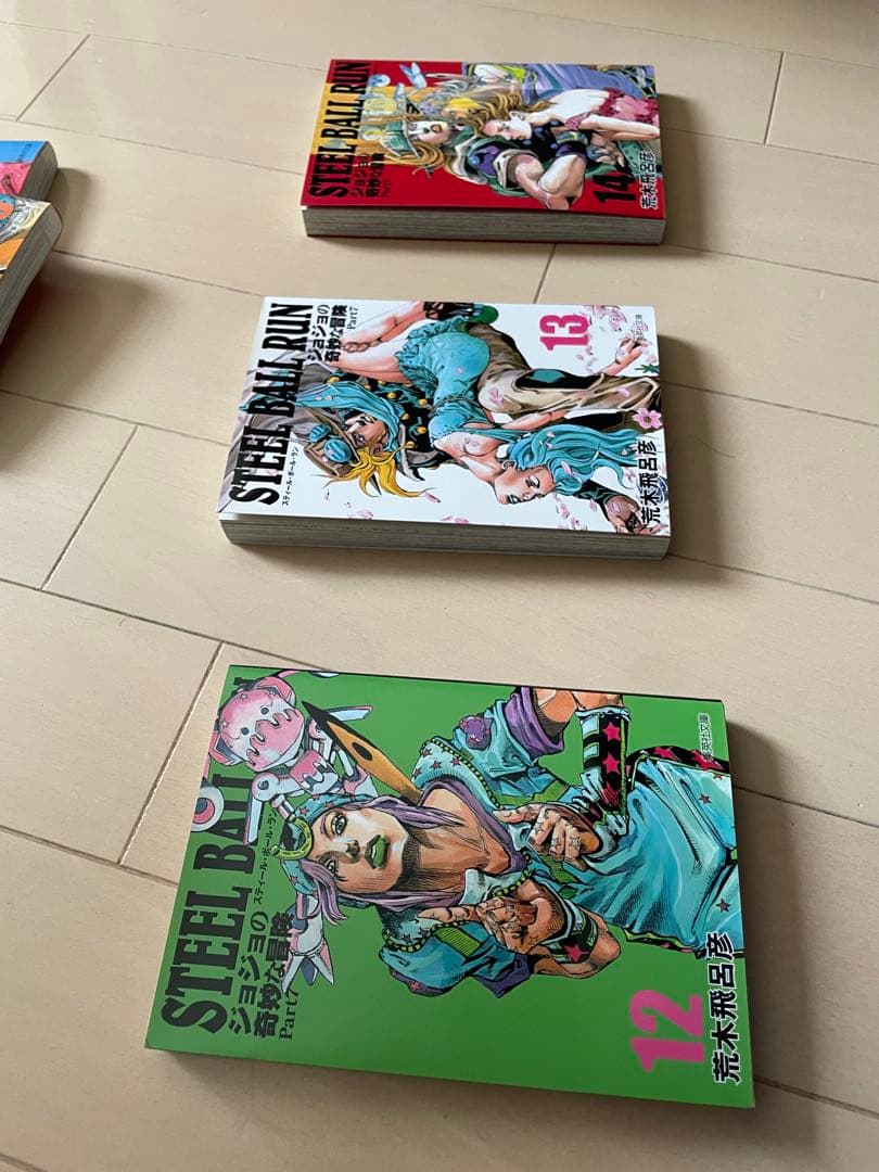 【ジョジョ7部】スティール・ボール・ラン STEEL BALL RUN文庫本全巻