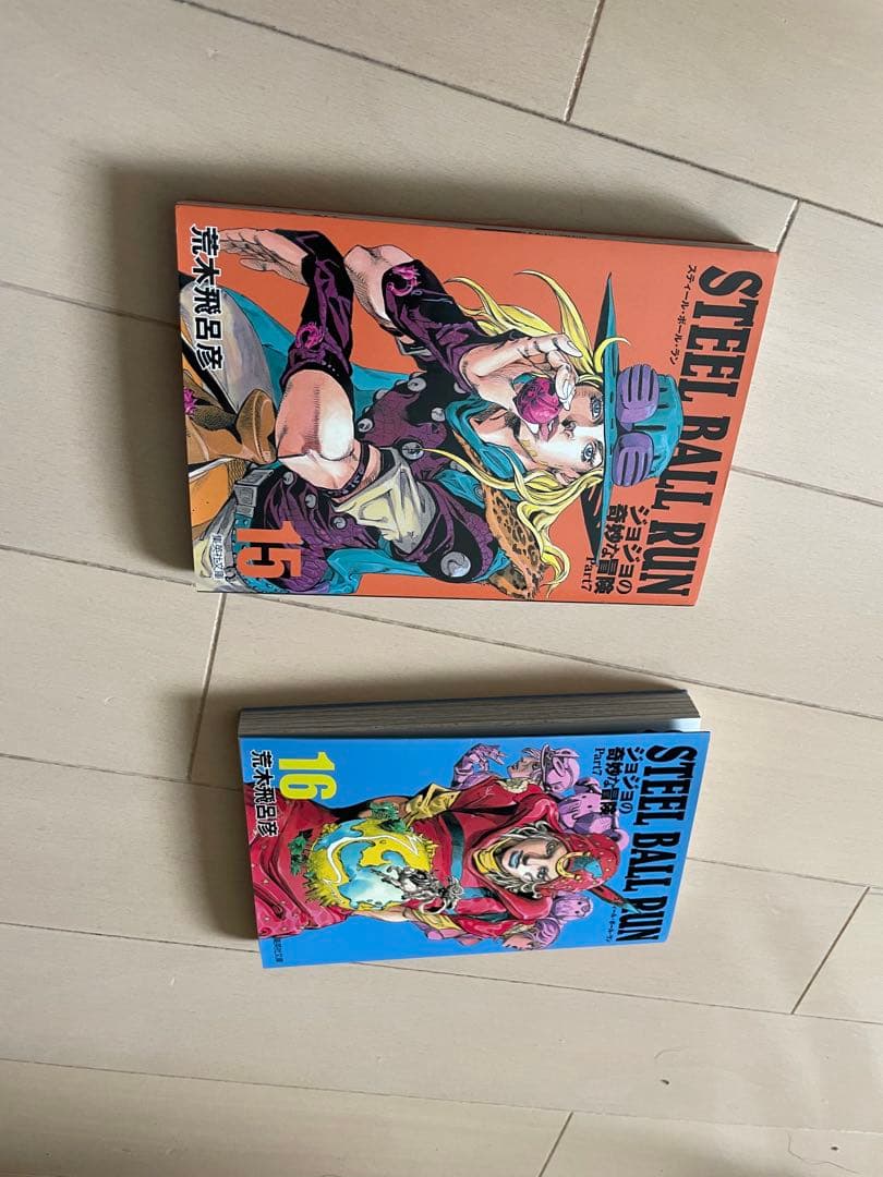 【ジョジョ7部】スティール・ボール・ラン STEEL BALL RUN文庫本全巻