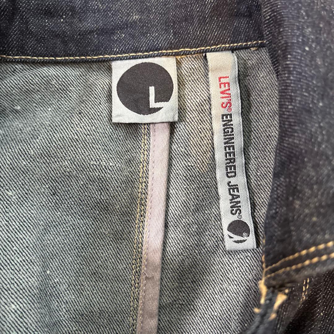 LEVI’S リーバイス engineered jeans ジャケット 立体裁断
