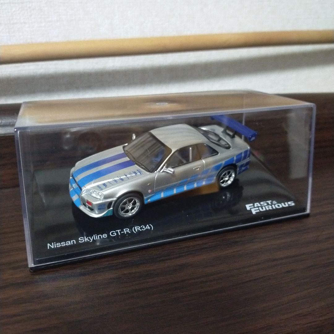 ワイルドスピード 1/43 デアゴスティーニ 6台セット