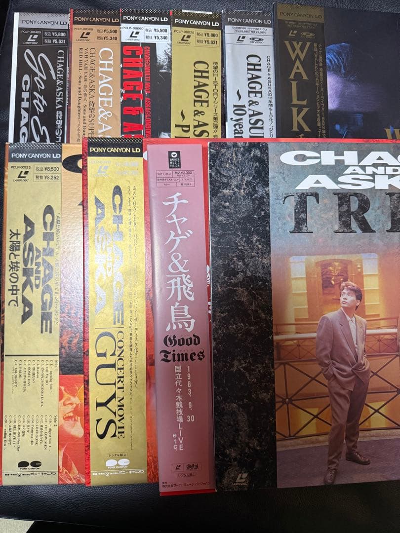 CHAGE and ASKA レーザーディスク10枚セット
