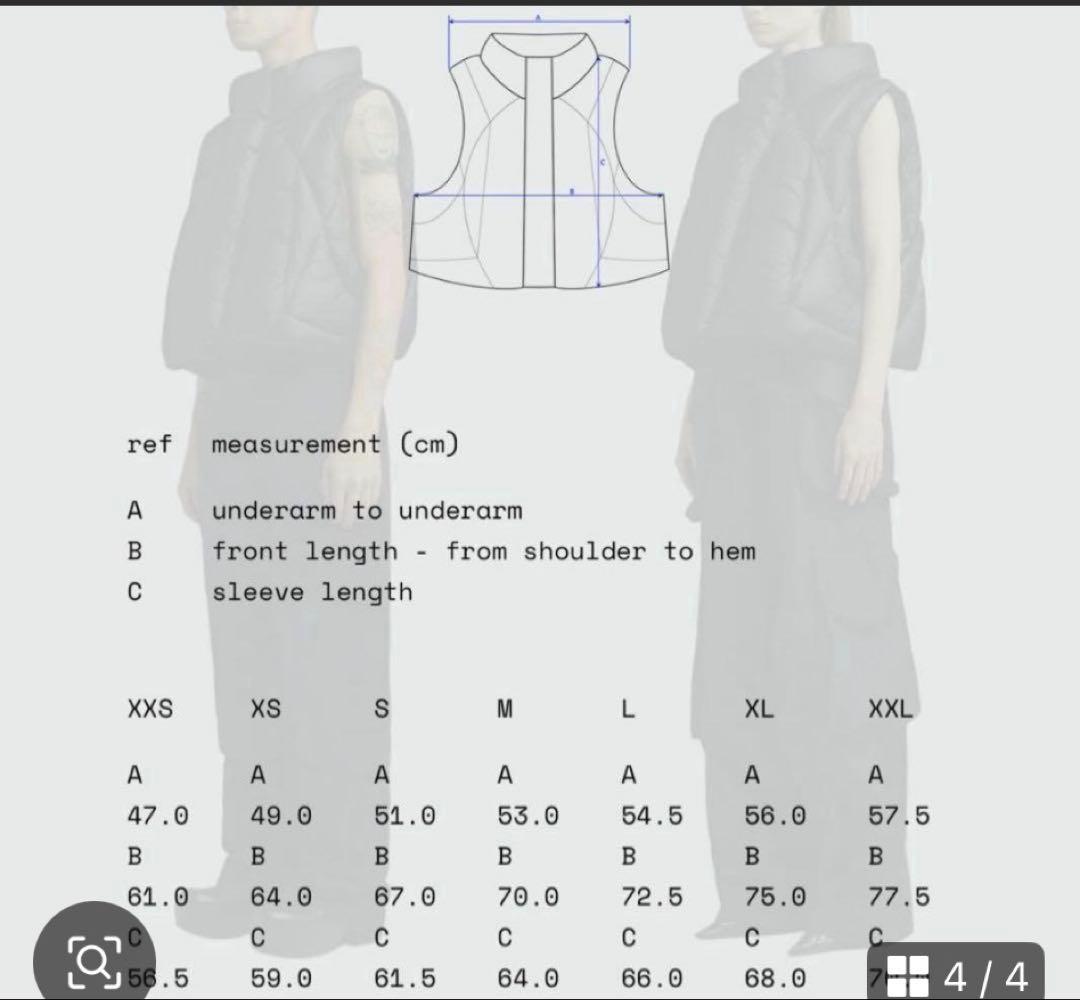 ジャケット・アウター entire studios GRID DOWN BEST