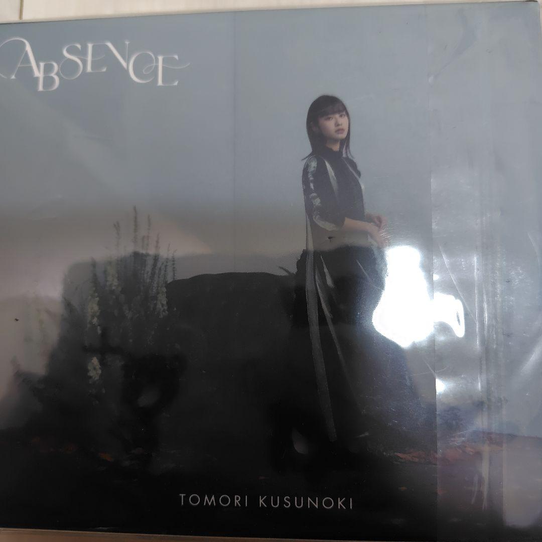 アニメ PRESENCE / ABSENCE